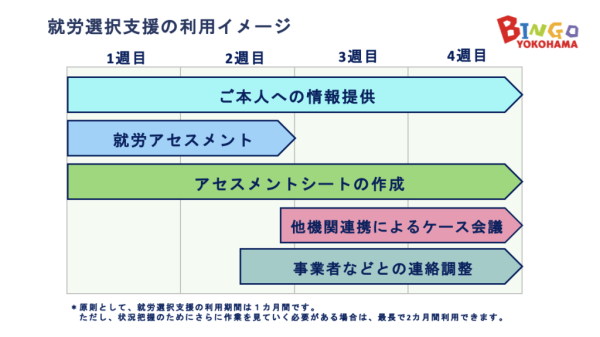 img-eef-01 img-eef-01